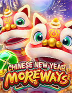 สล็อต เครดิตฟรี ไม่ต้องแชร์: สูตรเดิมพันที่นักปั่นต้องรู้